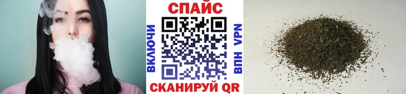 мега tor  Конаково  БУТИРАТ GHB 