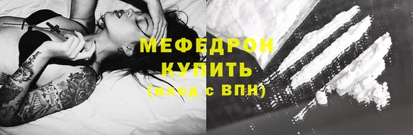 крисы Алексеевка