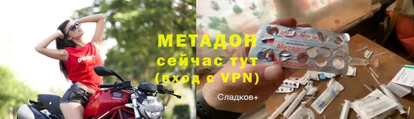 спайс Алзамай