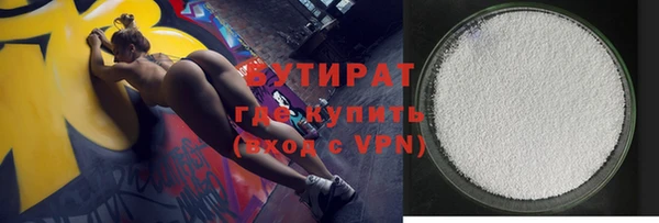 крисы Алексеевка