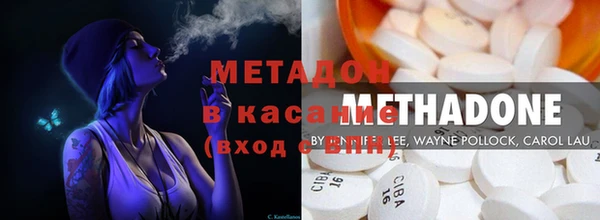 спайс Алзамай