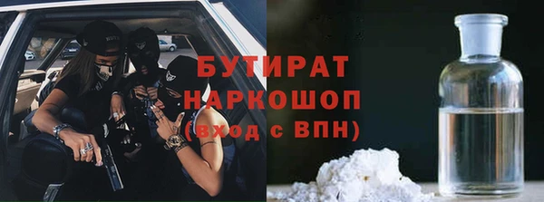 крисы Алексеевка
