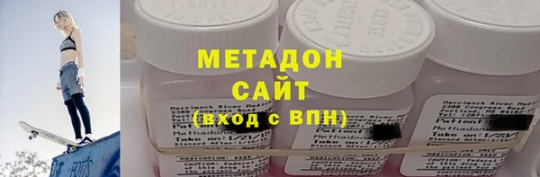 спайс Алзамай