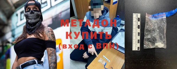 спайс Алзамай