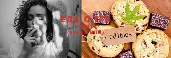 спайс Алзамай