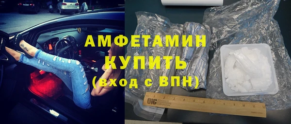 соль курить ск Остров