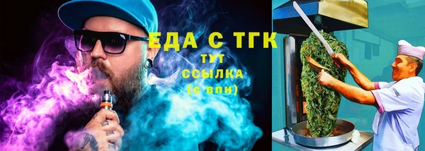 крисы Алексеевка