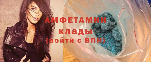 крисы Алексеевка