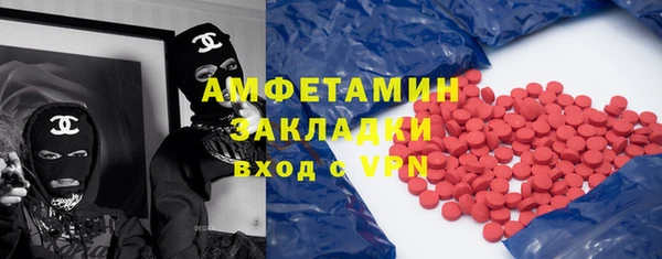 крисы Алексеевка