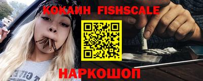 прущие грибы Краснознаменск