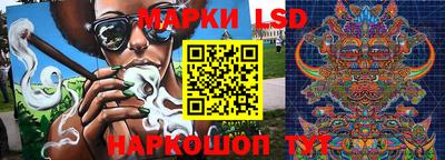 мяу мяу кристалл Краснокаменск