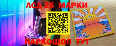 мяу мяу кристалл Краснокаменск