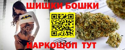 альфа пвп Краснодар