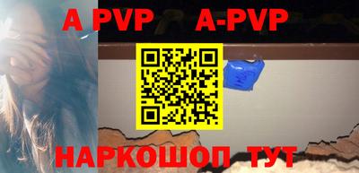 прущие грибы Краснознаменск