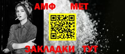 прущие грибы Краснознаменск