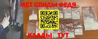прущие грибы Краснознаменск