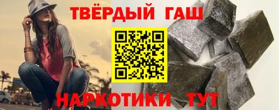мяу мяу кристалл Краснокаменск