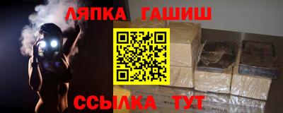 прущие грибы Краснознаменск