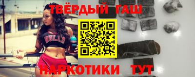 альфа пвп Краснодар