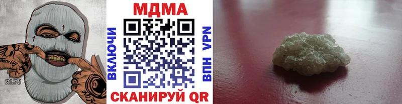 купить   ссылка на мегу ссылка  MDMA Molly  Конаково 