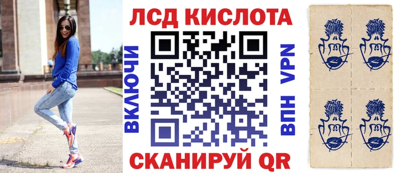 Марки NBOMe 1,8мг  купить  сайты  Конаково 